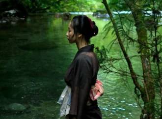 Ischia Film Festival