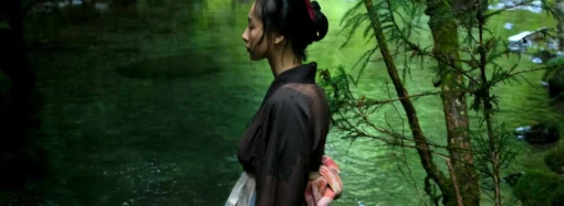 Ischia Film Festival